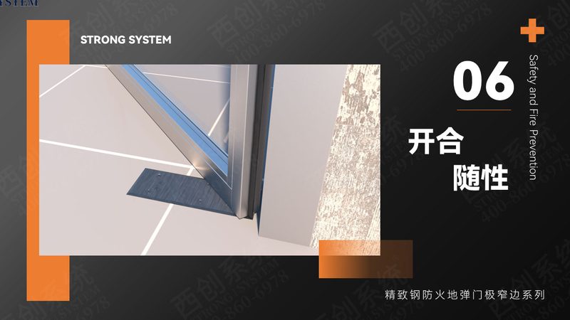 小型家用阳光房：价格背后的考量因素
